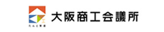 一般社団法人 関西住宅産業協会